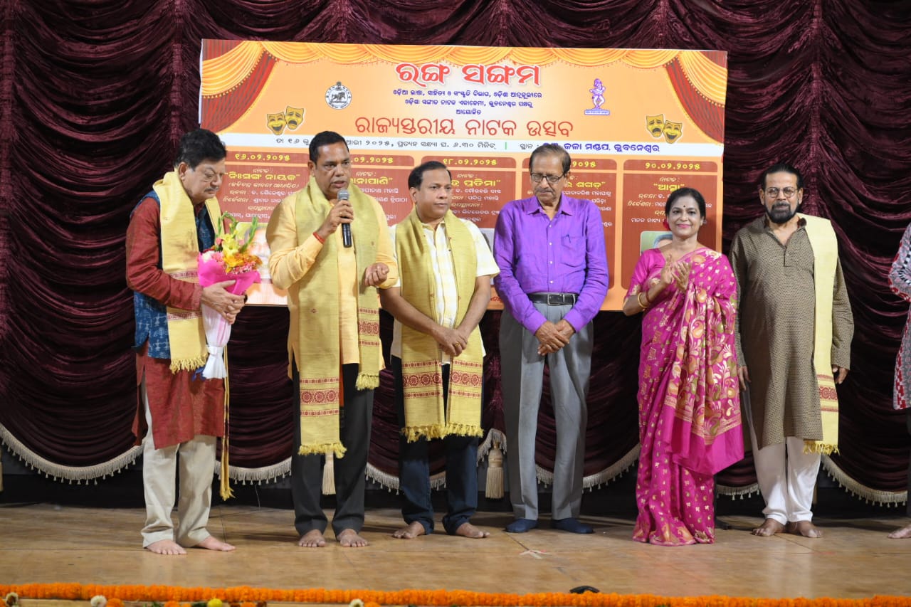 WhatsApp Image 2025-02-16 at 21.47.31