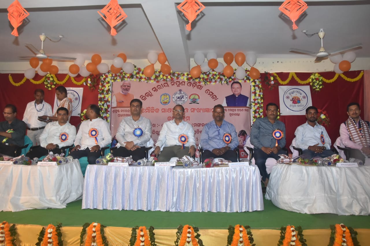 WhatsApp Image 2025-02-19 at 02.20.57