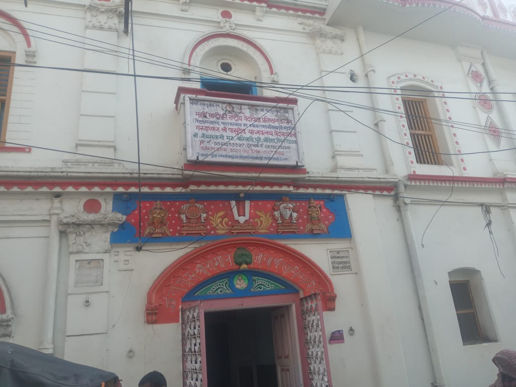 WhatsApp Image 2025-02-20 at 23.32.56