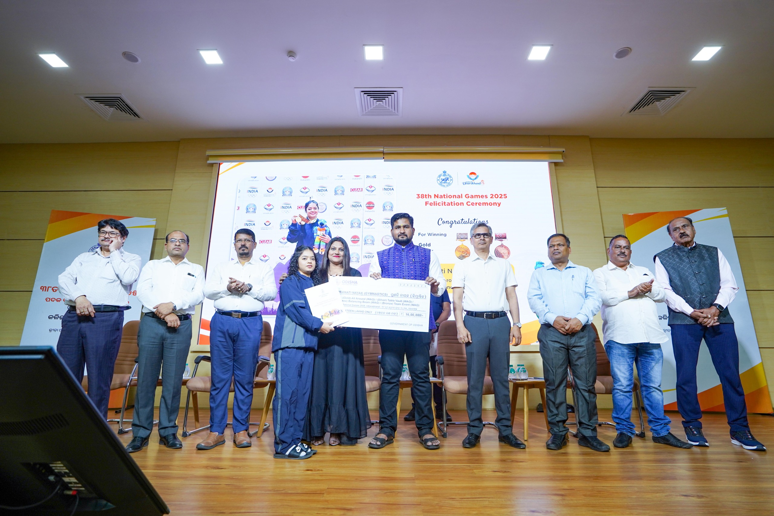 WhatsApp Image 2025-02-22 at 18.33.40