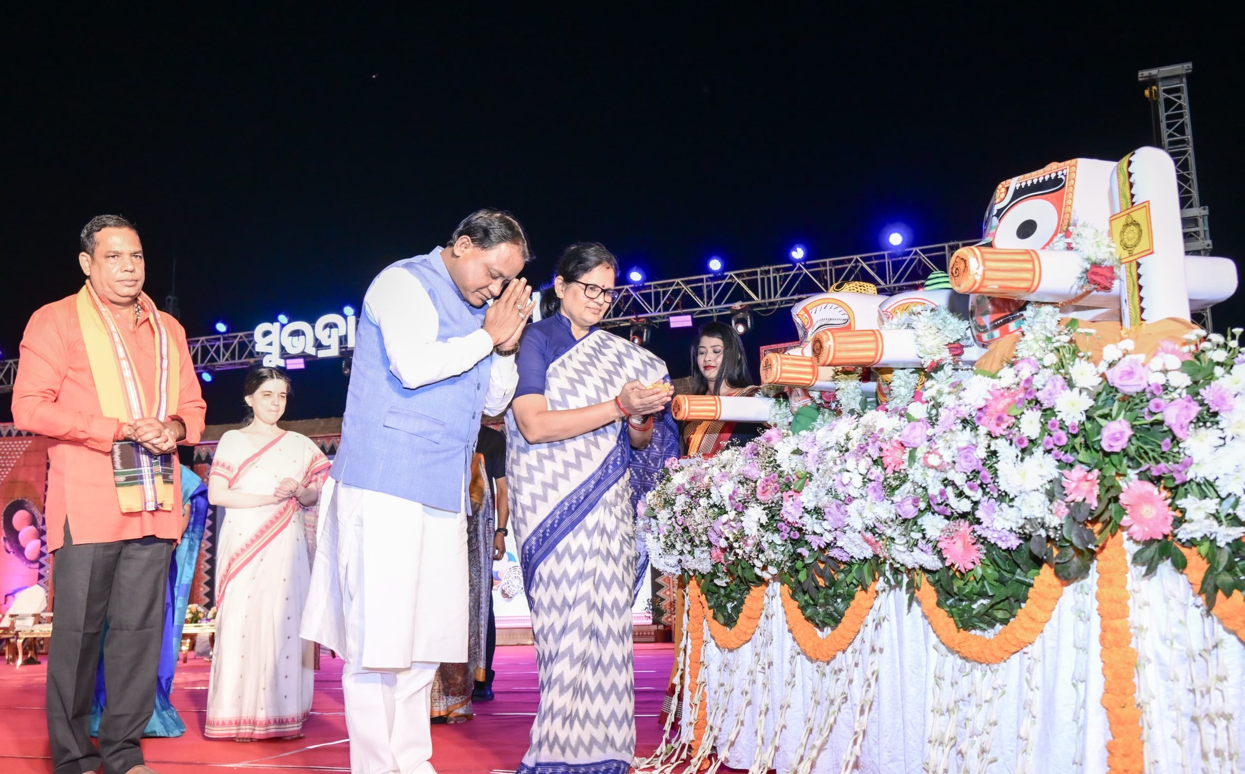 WhatsApp Image 2025-02-22 at 20.33.33