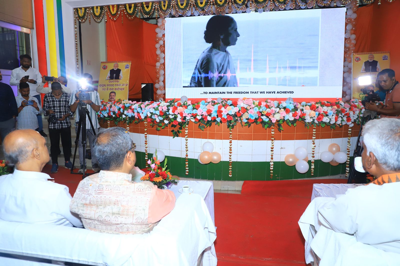 WhatsApp Image 2025-02-23 at 16.30.51