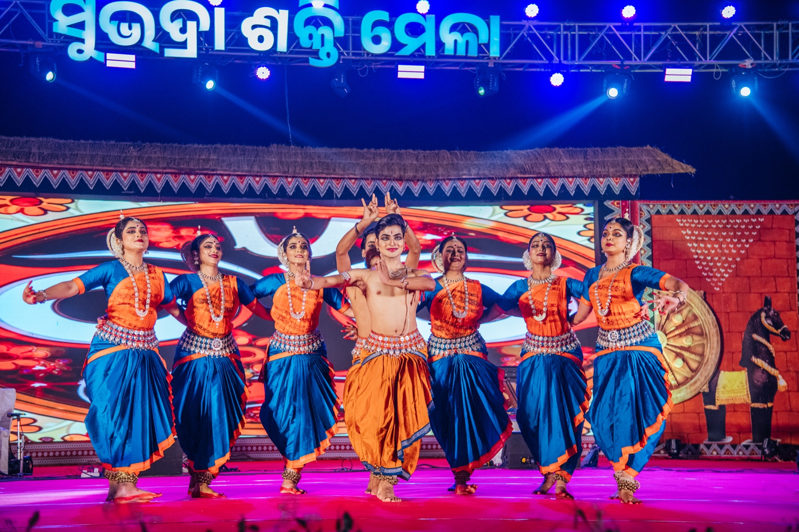 WhatsApp Image 2025-02-23 at 21.52.54