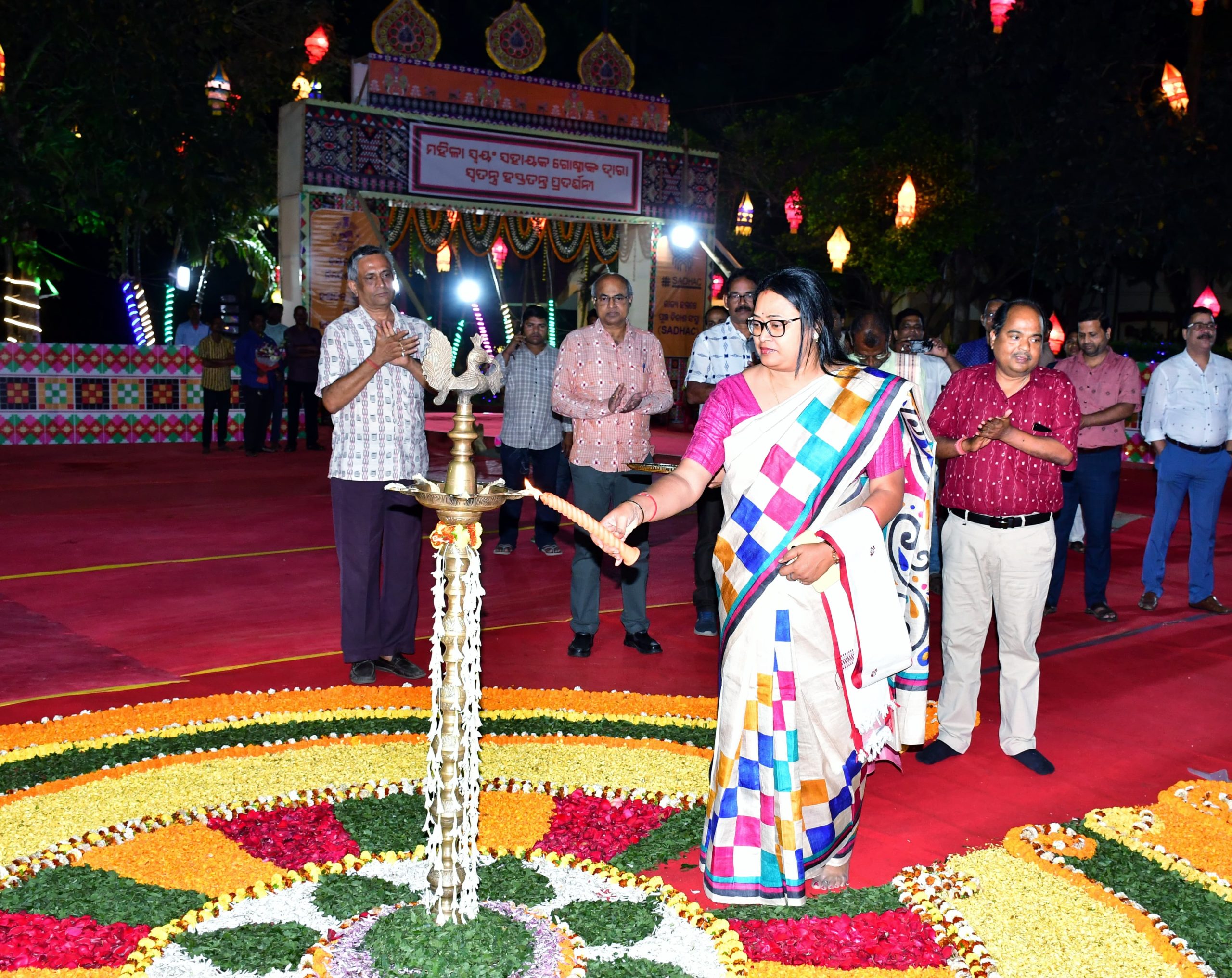 WhatsApp Image 2025-02-24 at 20.06.45