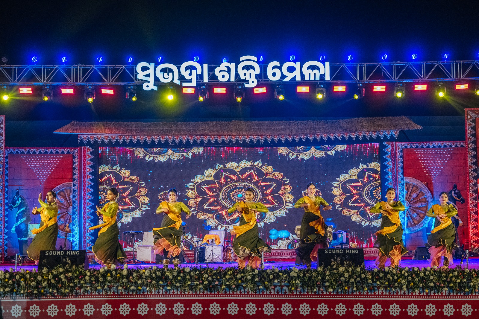 WhatsApp Image 2025-02-24 at 22.30.51