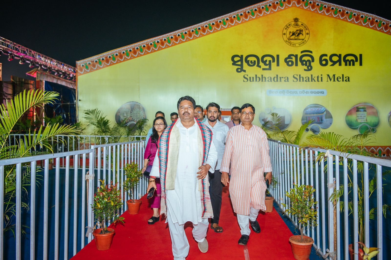 WhatsApp Image 2025-02-26 at 20.54.28