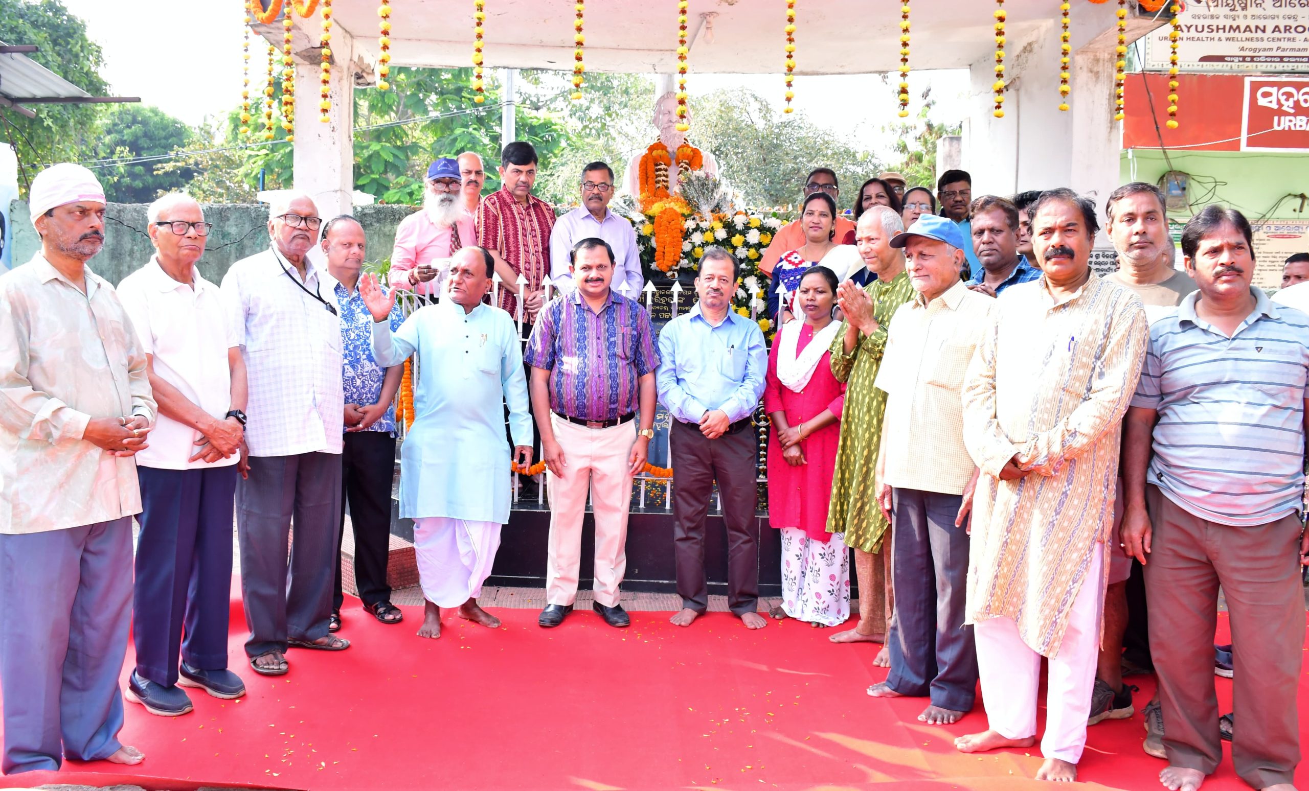 WhatsApp Image 2025-02-27 at 16.42.42 (1)