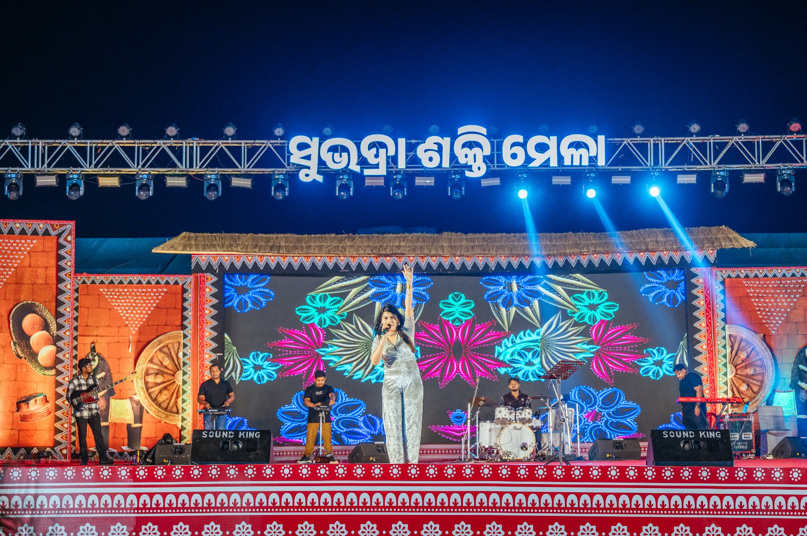 WhatsApp Image 2025-02-27 at 21.06.26