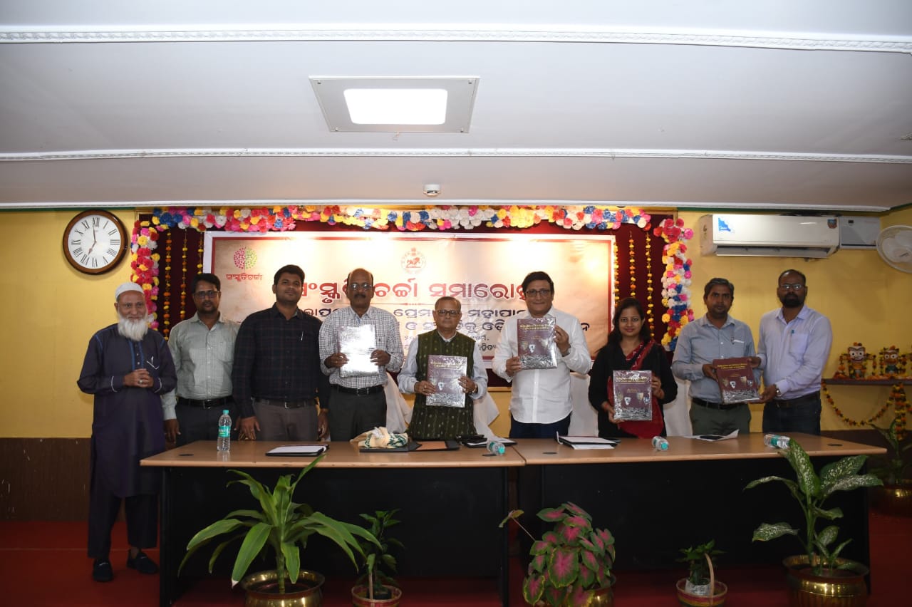 WhatsApp Image 2025-02-27 at 21.58.24