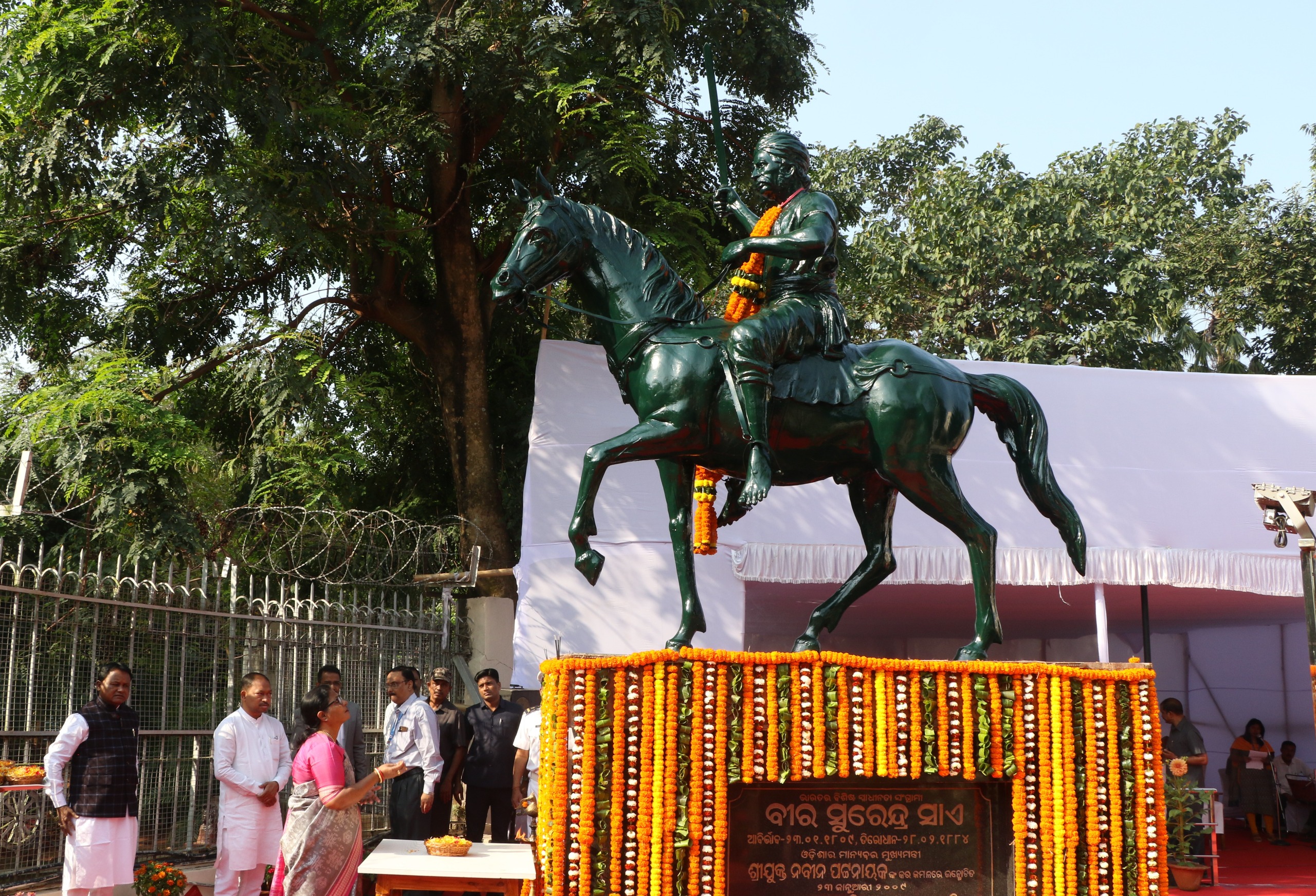 WhatsApp Image 2025-02-28 at 17.50.26