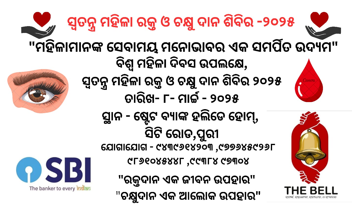 afb00ae2aa833d2833c8c68dc20dde74_938517685