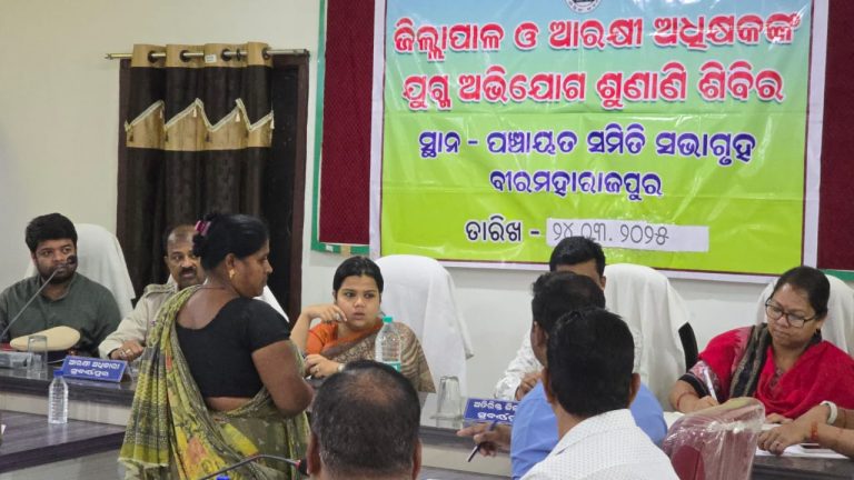 16284a988507d295fd6241066b76bc46_1088748813