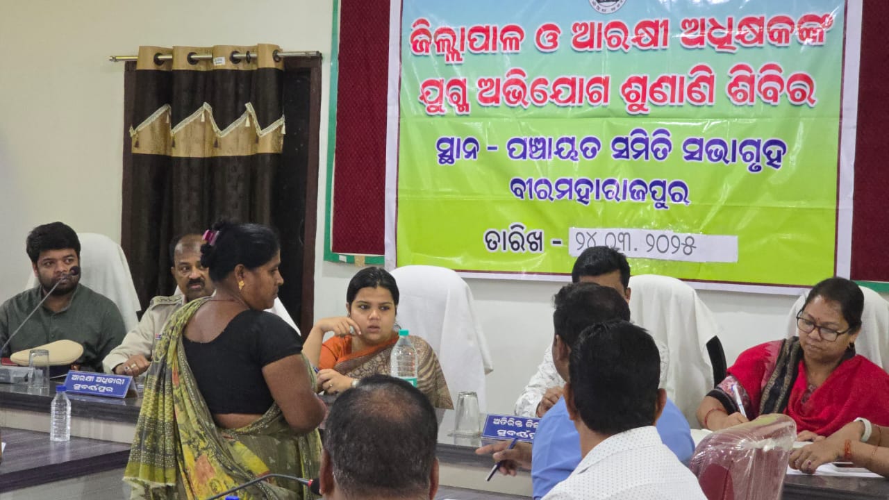 16284a988507d295fd6241066b76bc46_1088748813