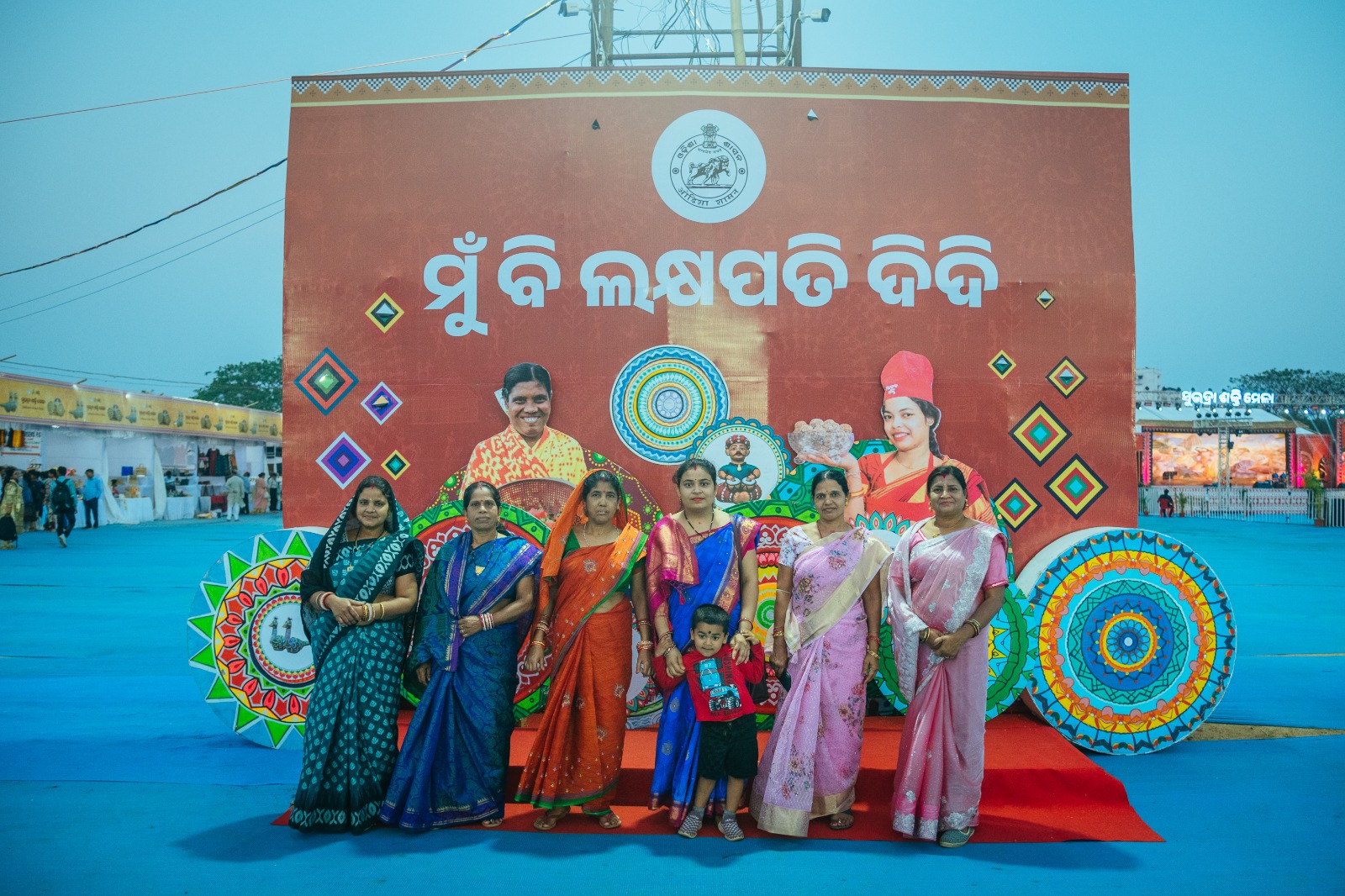 WhatsApp Image 2025-02-28 at 21.03.02