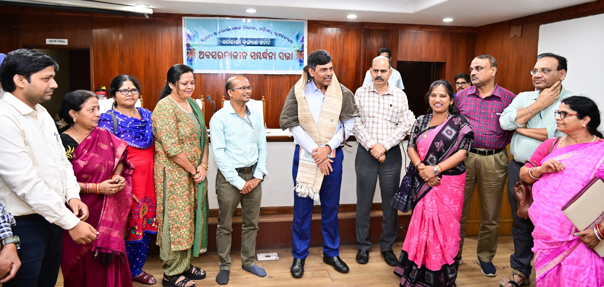 WhatsApp Image 2025-02-28 at 22.38.45