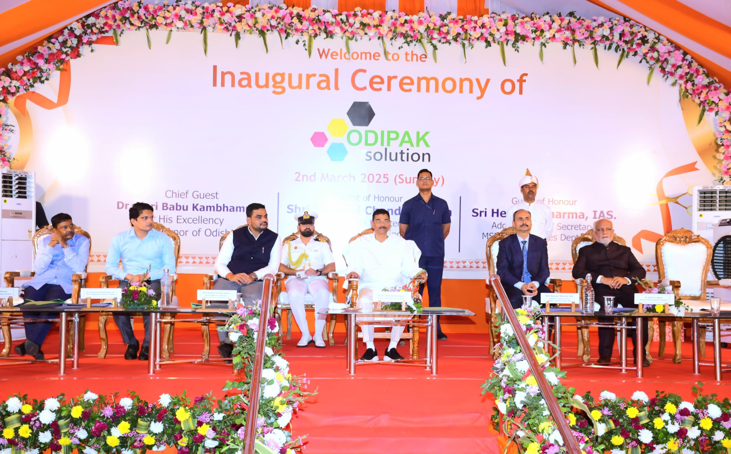 WhatsApp Image 2025-03-02 at 18.28.46