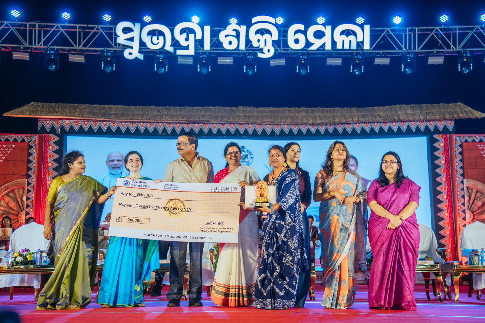 WhatsApp Image 2025-03-02 at 22.45.21