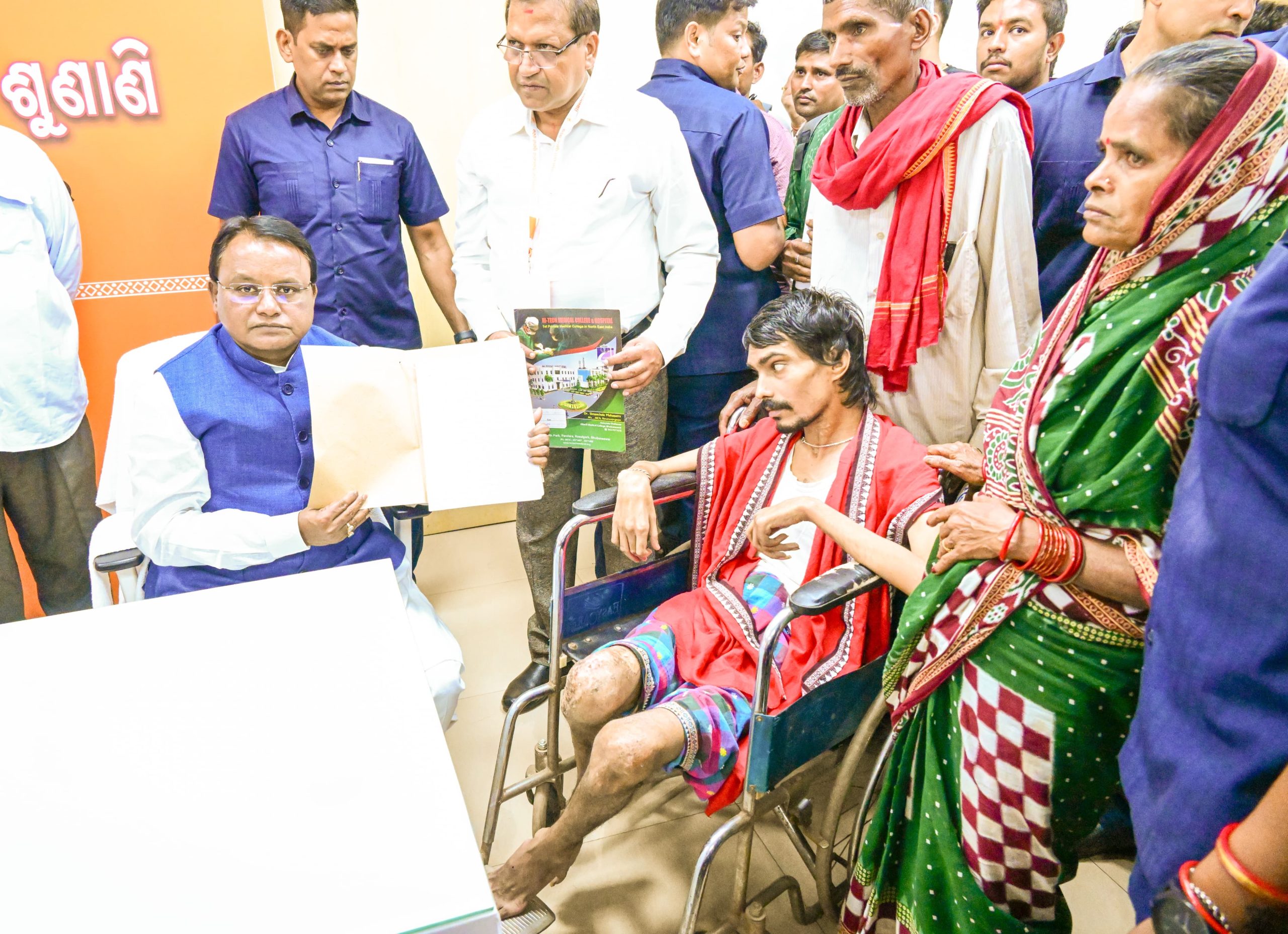 WhatsApp Image 2025-03-03 at 19.02.29