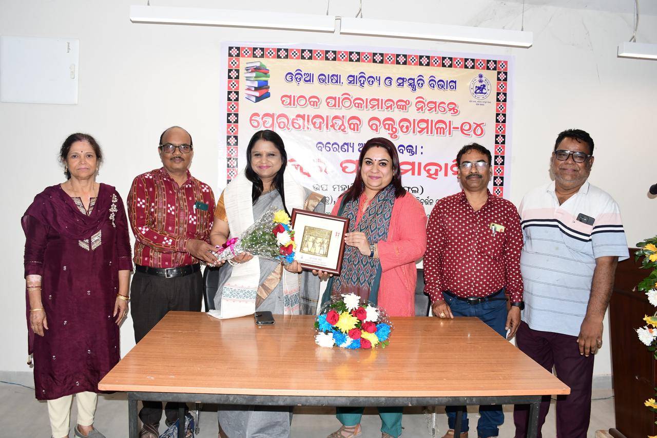 WhatsApp Image 2025-03-04 at 21.36.11