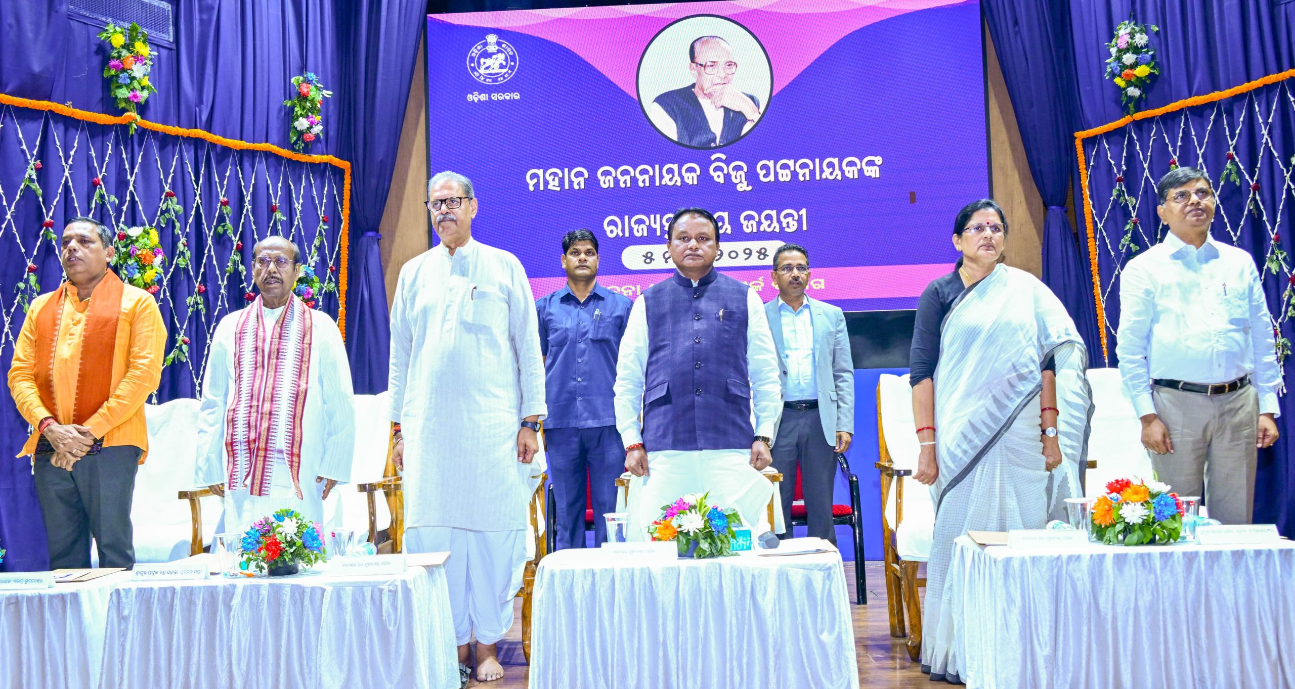 WhatsApp Image 2025-03-05 at 22.56.35 (1)