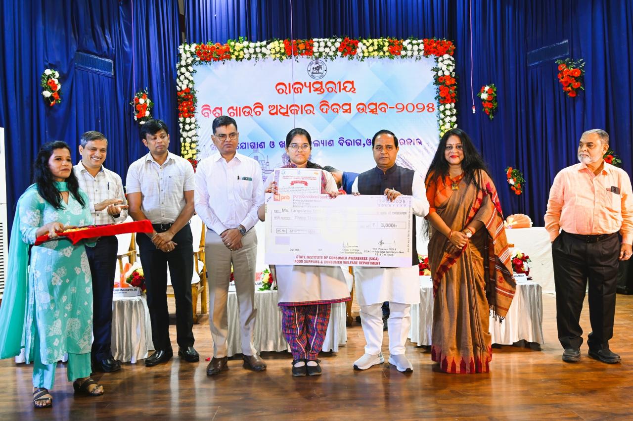 WhatsApp Image 2025-03-24 at 19.13.19