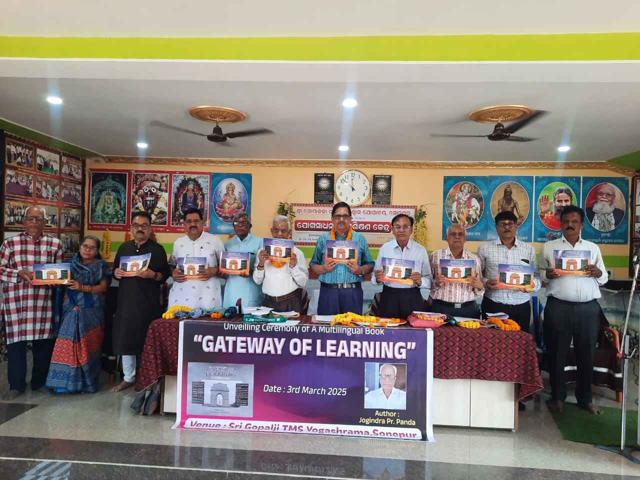 cfb1b1eb7340a6ba921ae0d0de3a6821_244250213