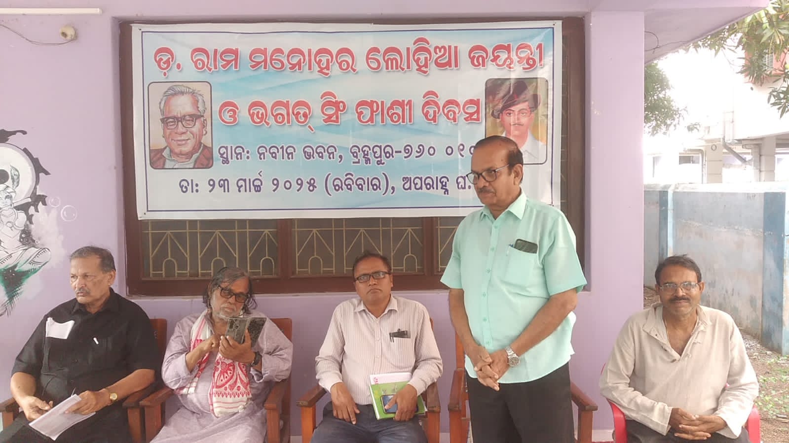 e50012c2861f75f396462953af11572d_2101811918