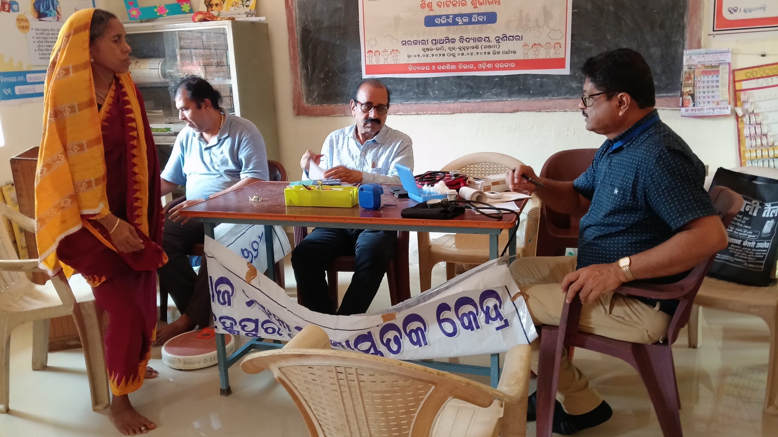 2805b9e52b224f238aea16bbd80d1809_687894634