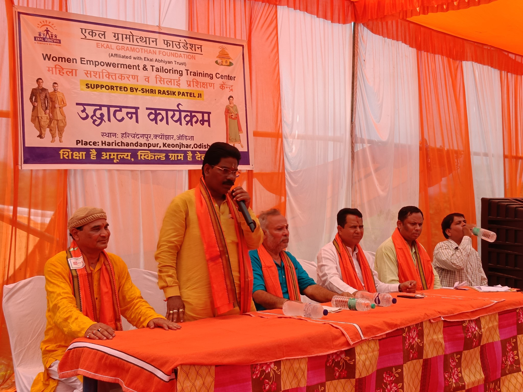 752c92573462b8d67de7dd8e4a1f5d2d_1531974787