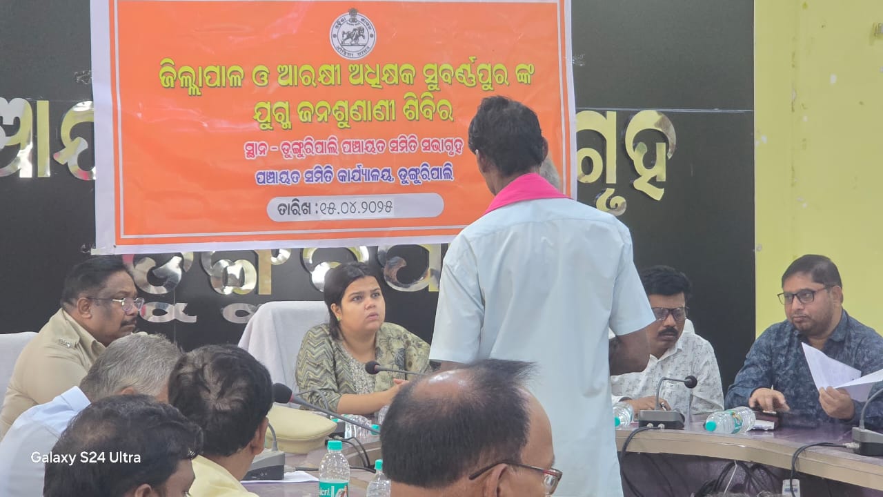 7ee8bd7a2a2acf8b1e9cf04eef625d17_708723244