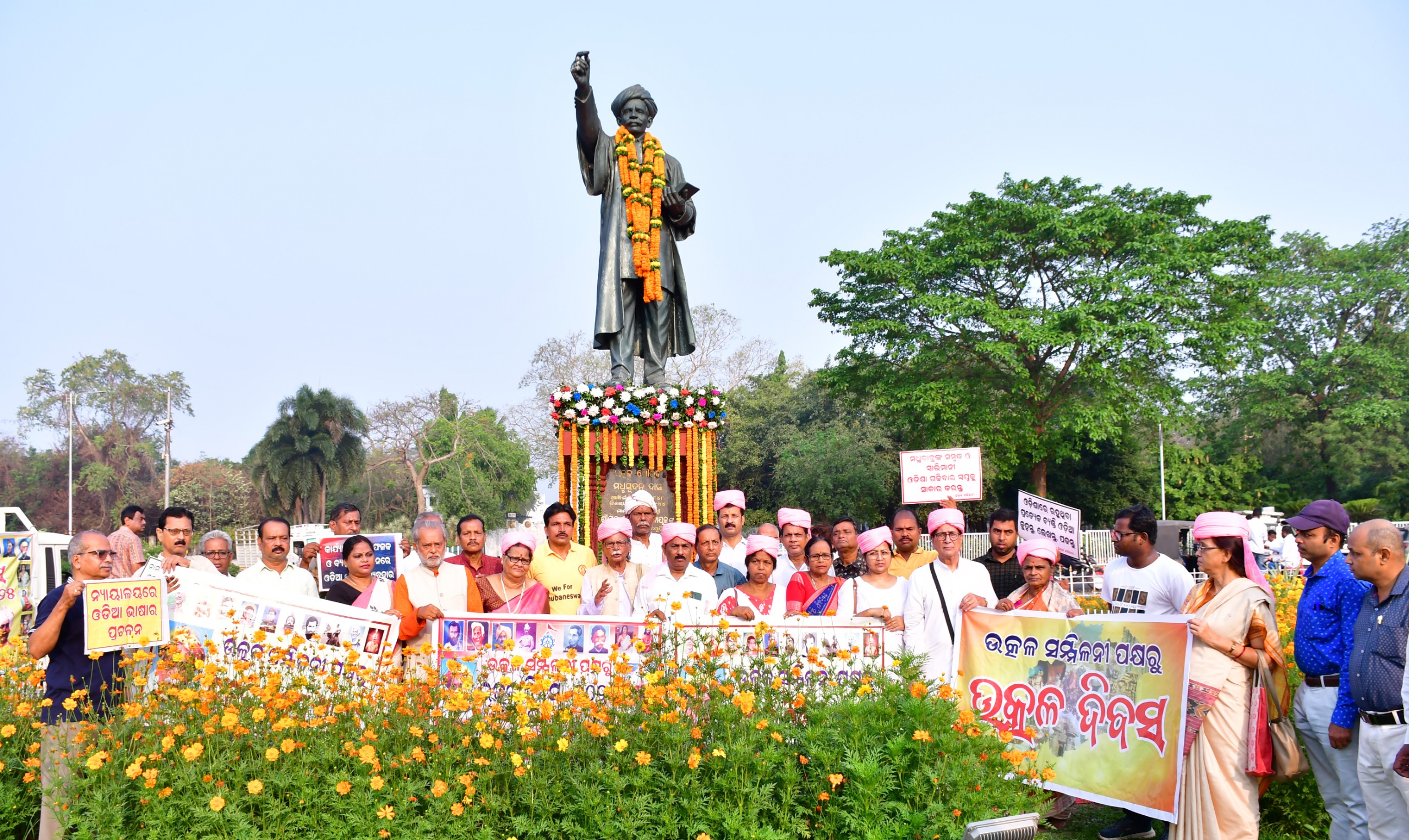 WhatsApp Image 2025-04-01 at 19.23.49