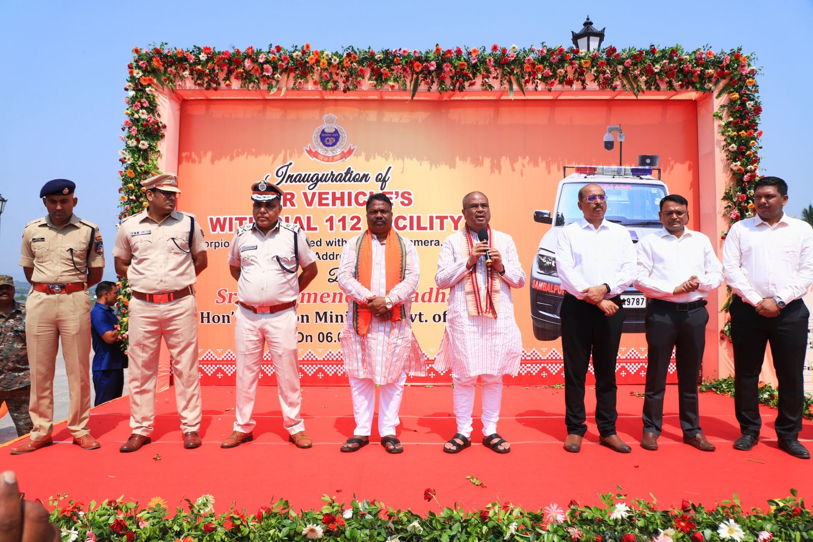 WhatsApp Image 2025-04-06 at 17.04.13