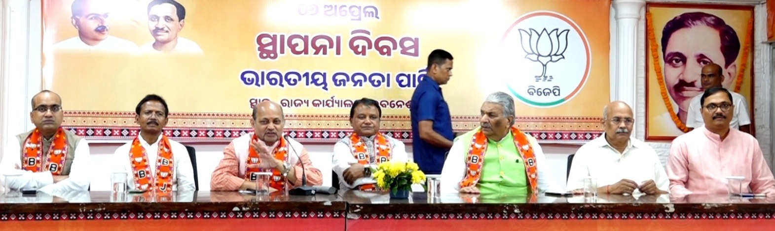 WhatsApp Image 2025-04-06 at 19.41.43