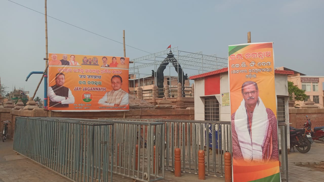 WhatsApp Image 2025-04-14 at 18.20.54