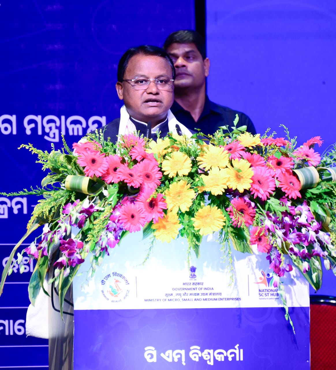 WhatsApp Image 2025-04-16 at 18.01.10