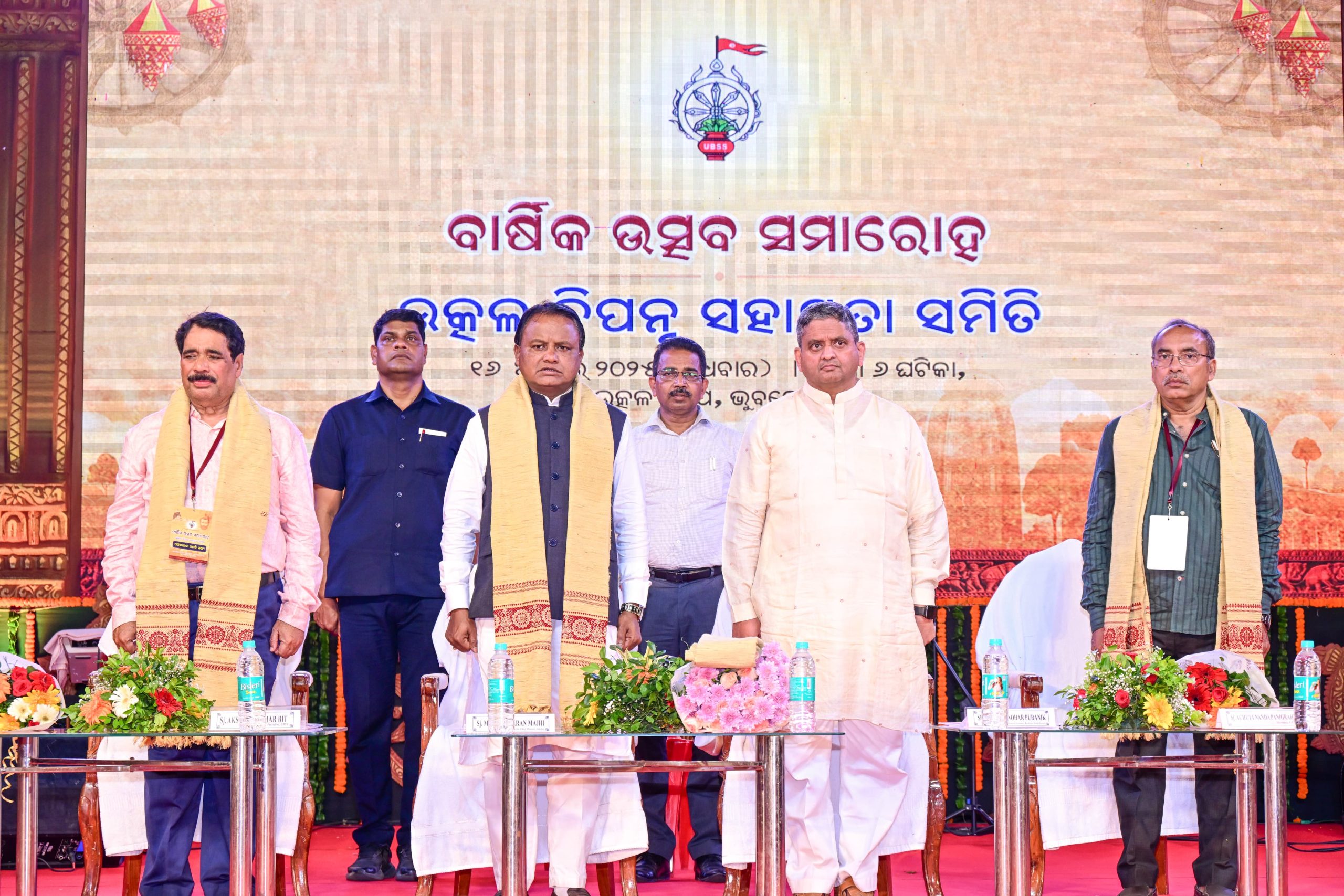 WhatsApp Image 2025-04-16 at 22.13.21