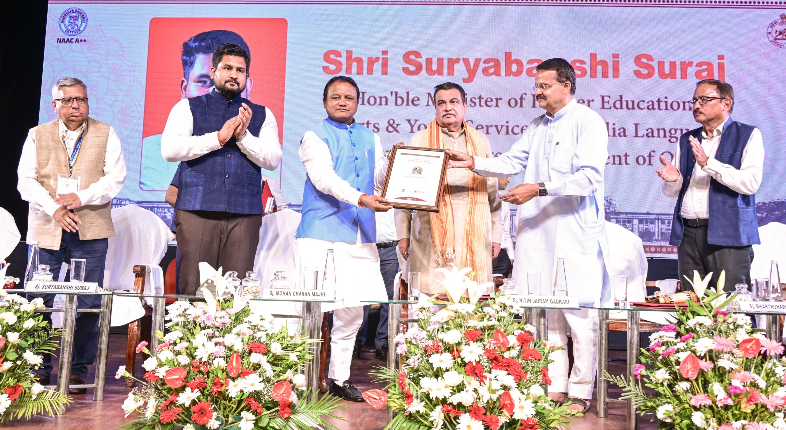 WhatsApp Image 2025-04-17 at 15.15.29