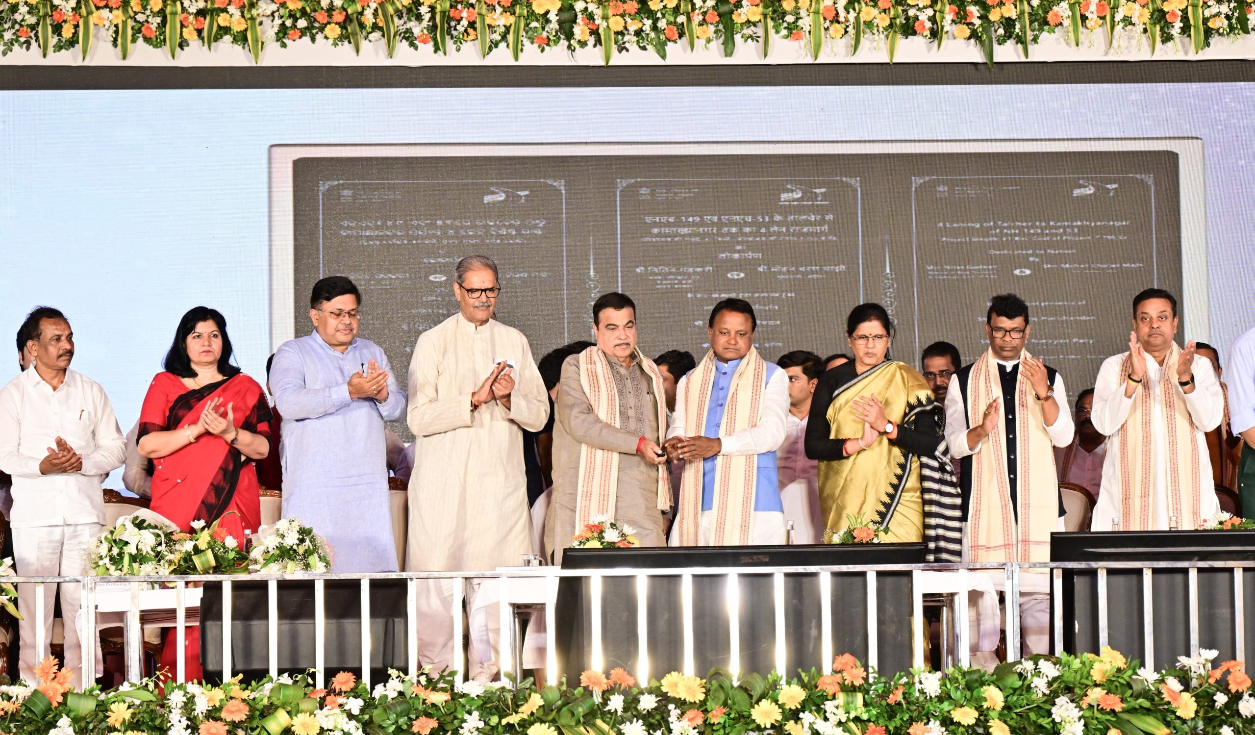 WhatsApp Image 2025-04-17 at 21.20.51