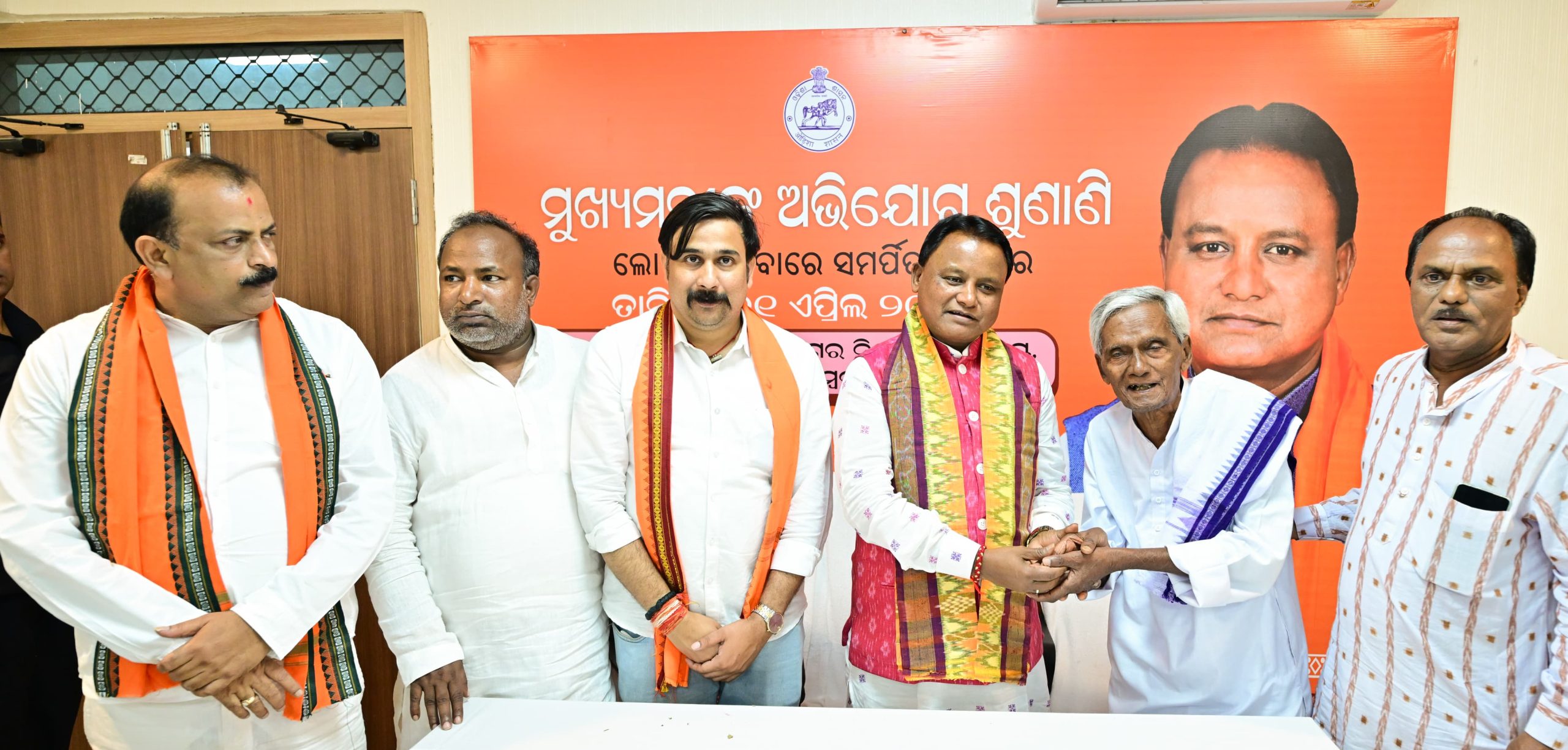 WhatsApp Image 2025-04-21 at 18.27.07