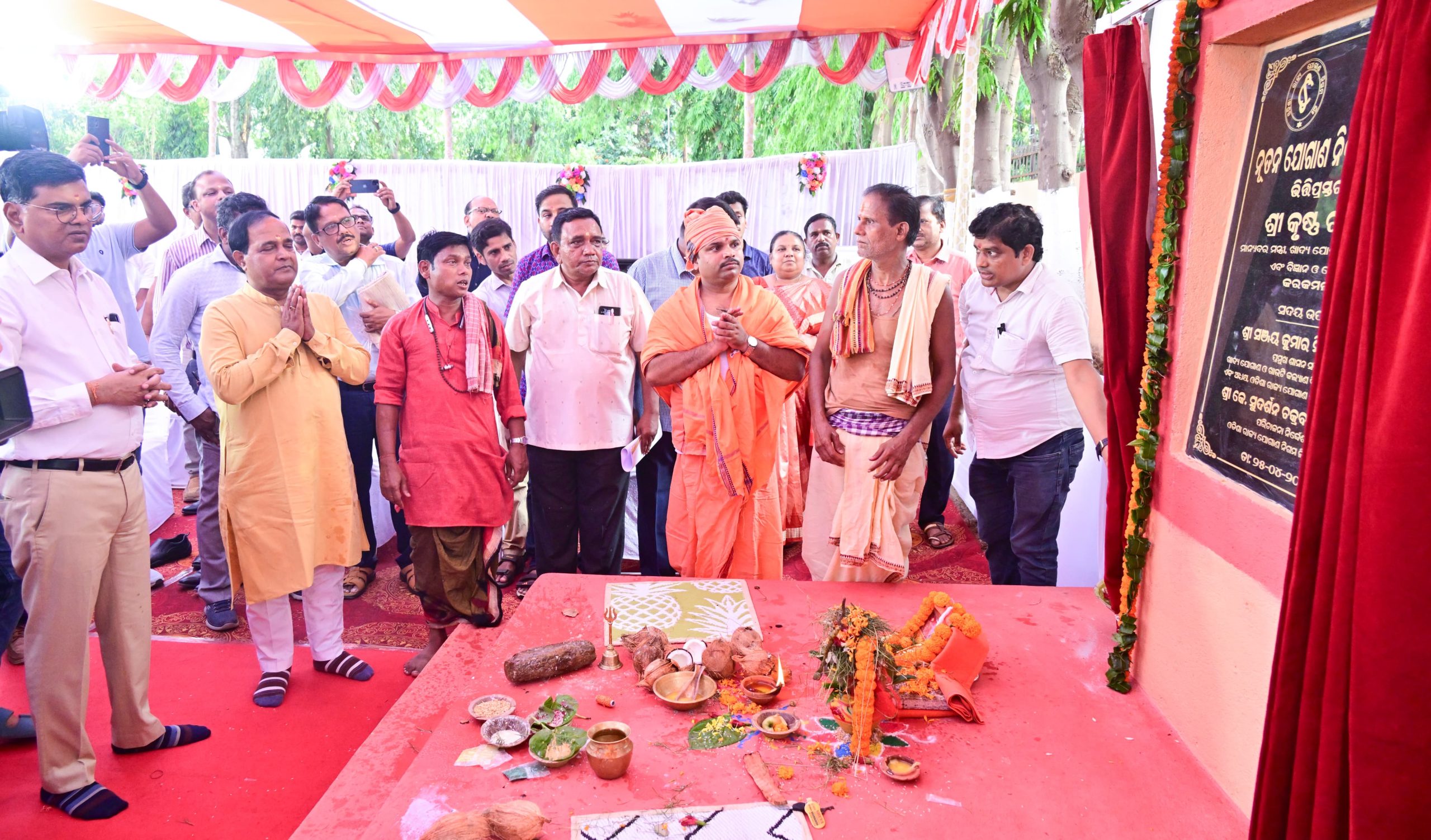 WhatsApp Image 2025-04-25 at 19.51.41