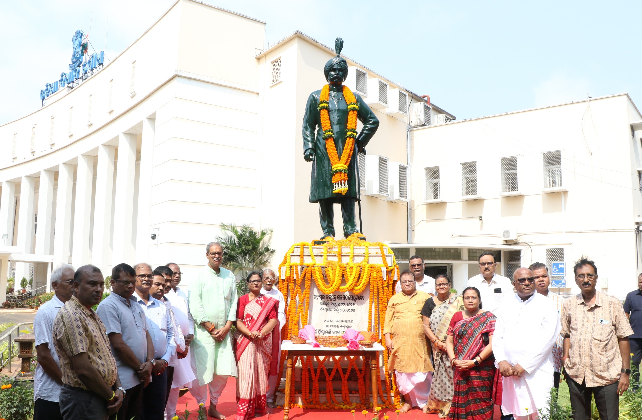 WhatsApp Image 2025-04-26 at 17.04.40