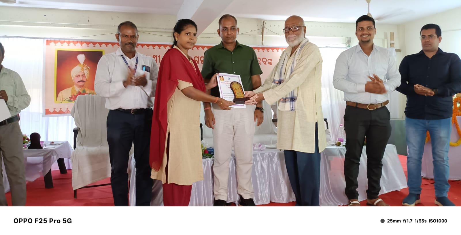 WhatsApp Image 2025-04-26 at 23.07.25