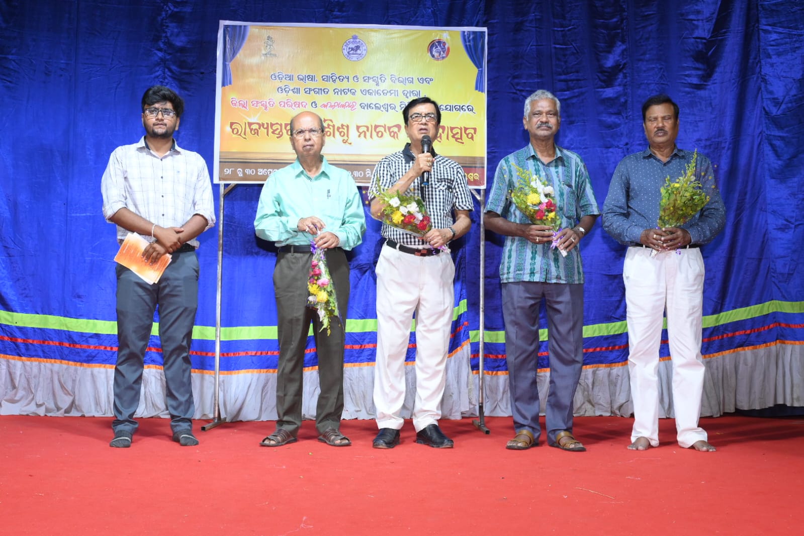 WhatsApp Image 2025-04-28 at 21.58.10