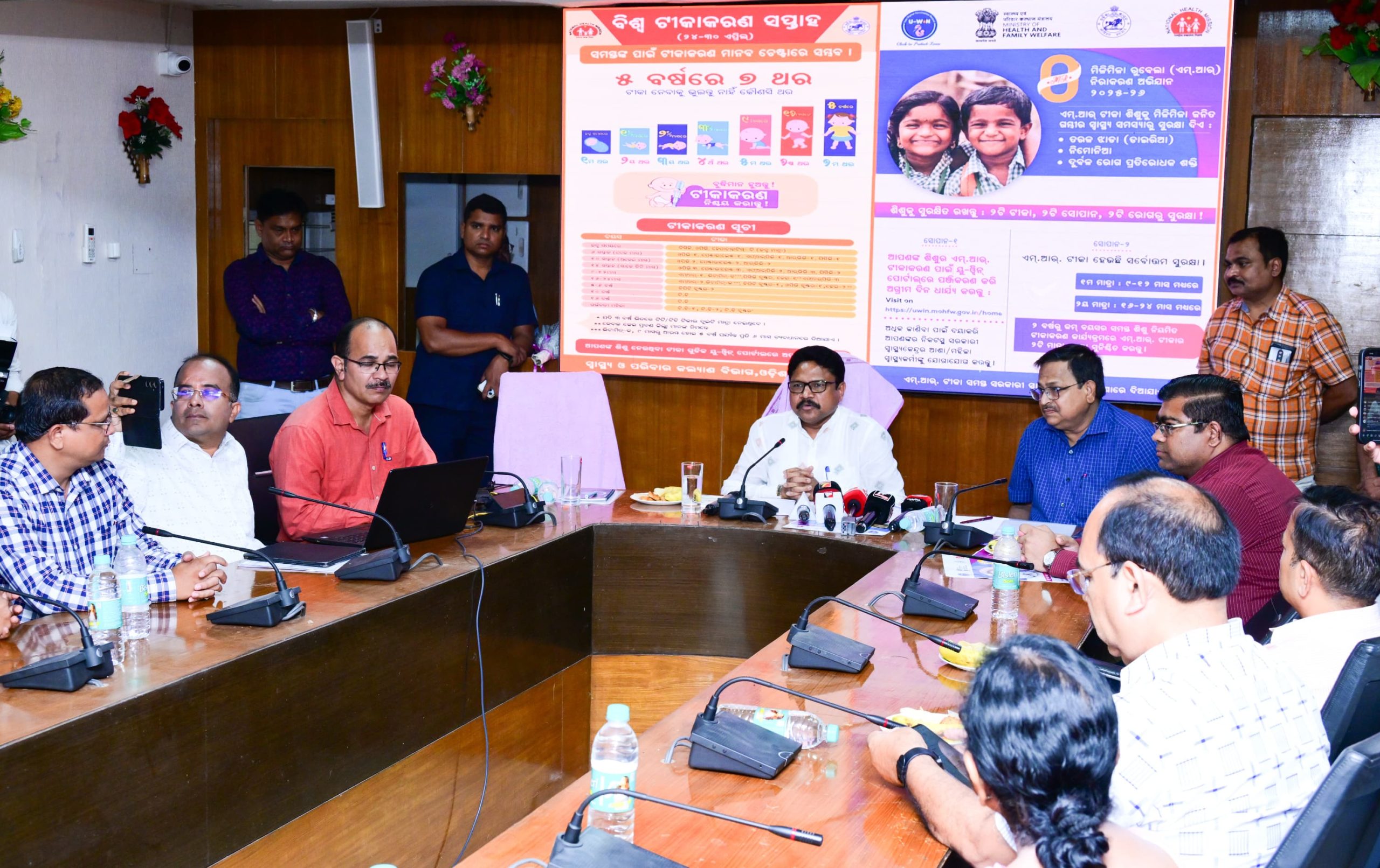 WhatsApp Image 2025-04-29 at 17.08.18