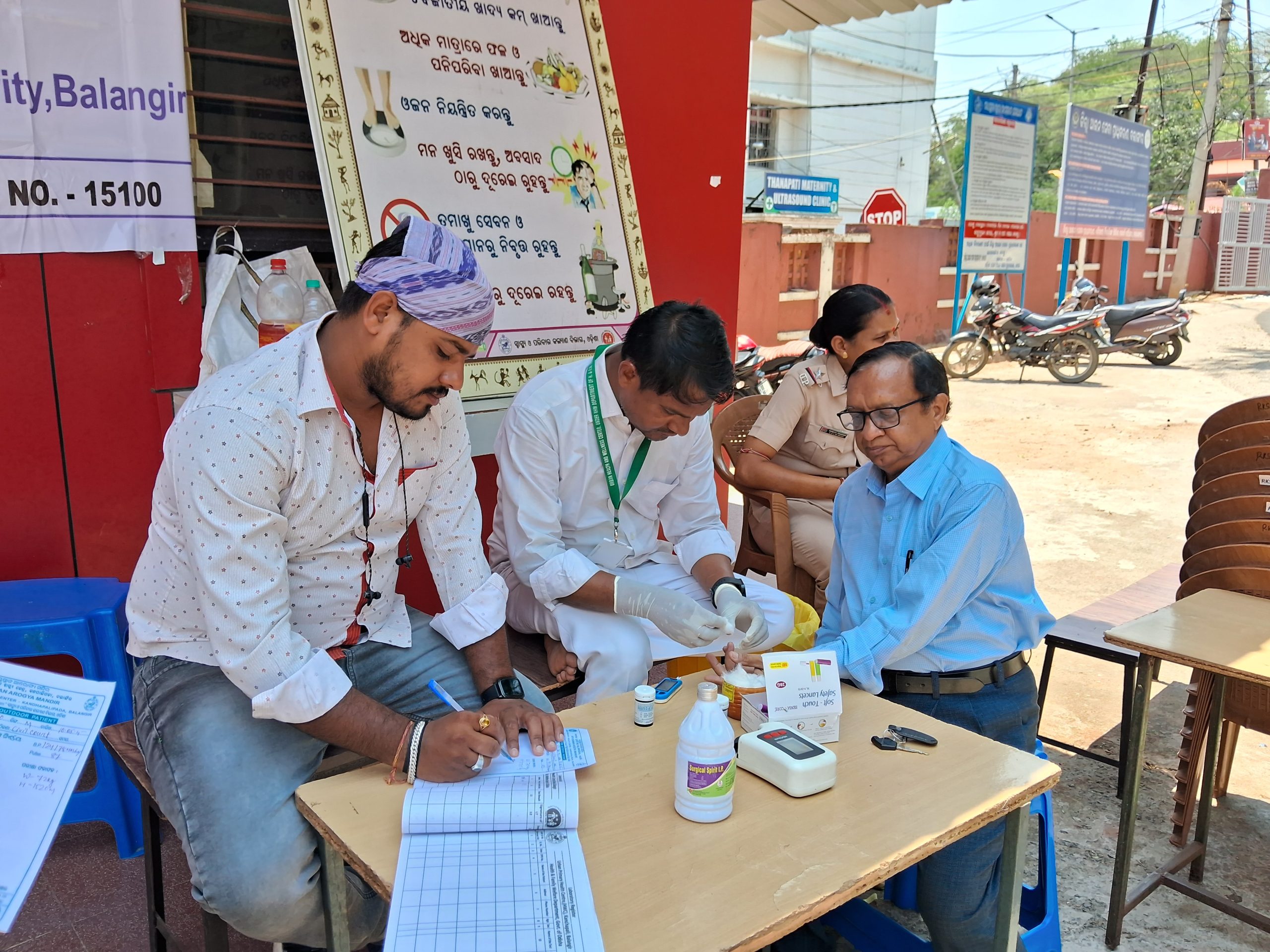 282059ca30e379a8e3ef672305c93609_1115668321