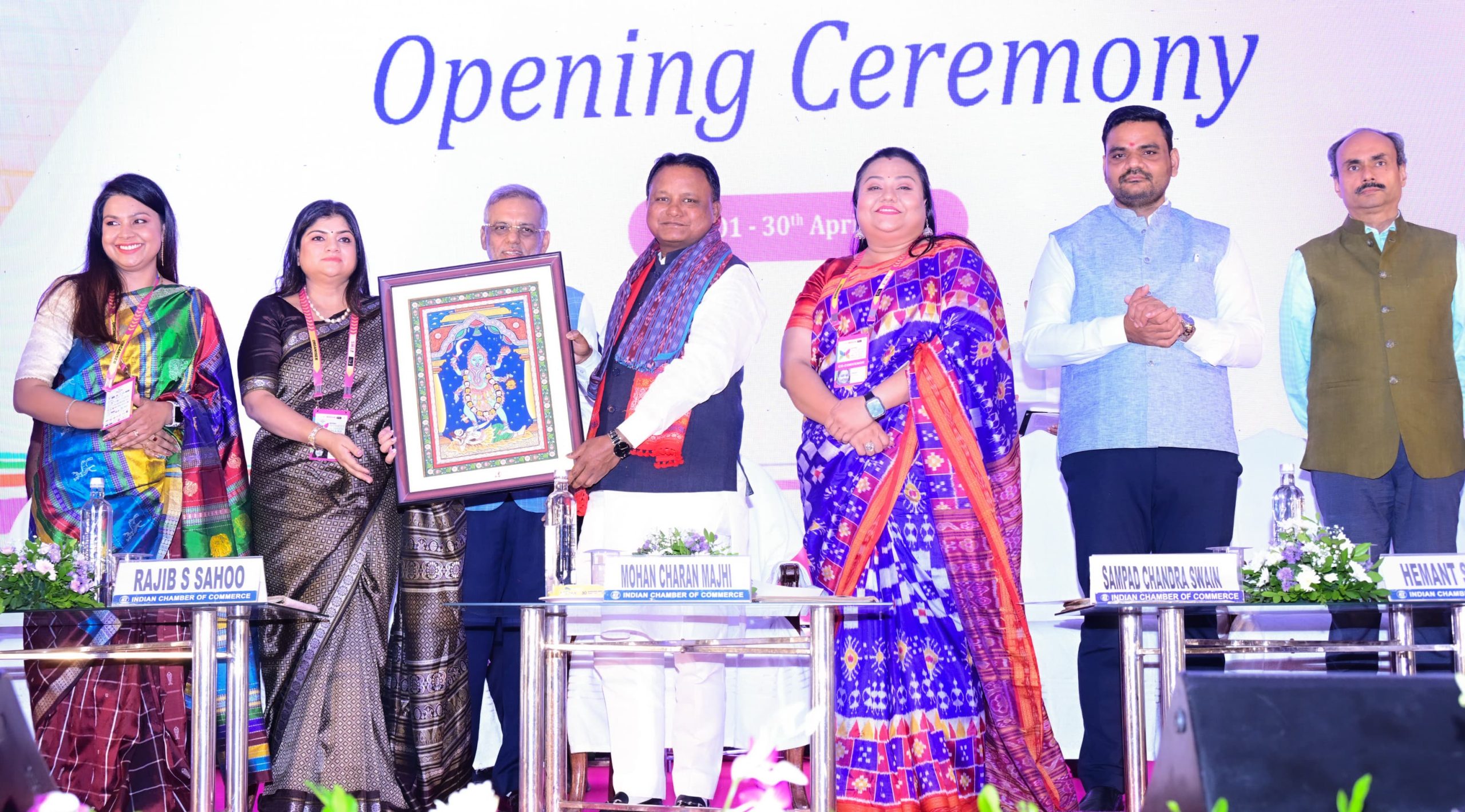 WhatsApp Image 2025-04-30 at 20.36.05