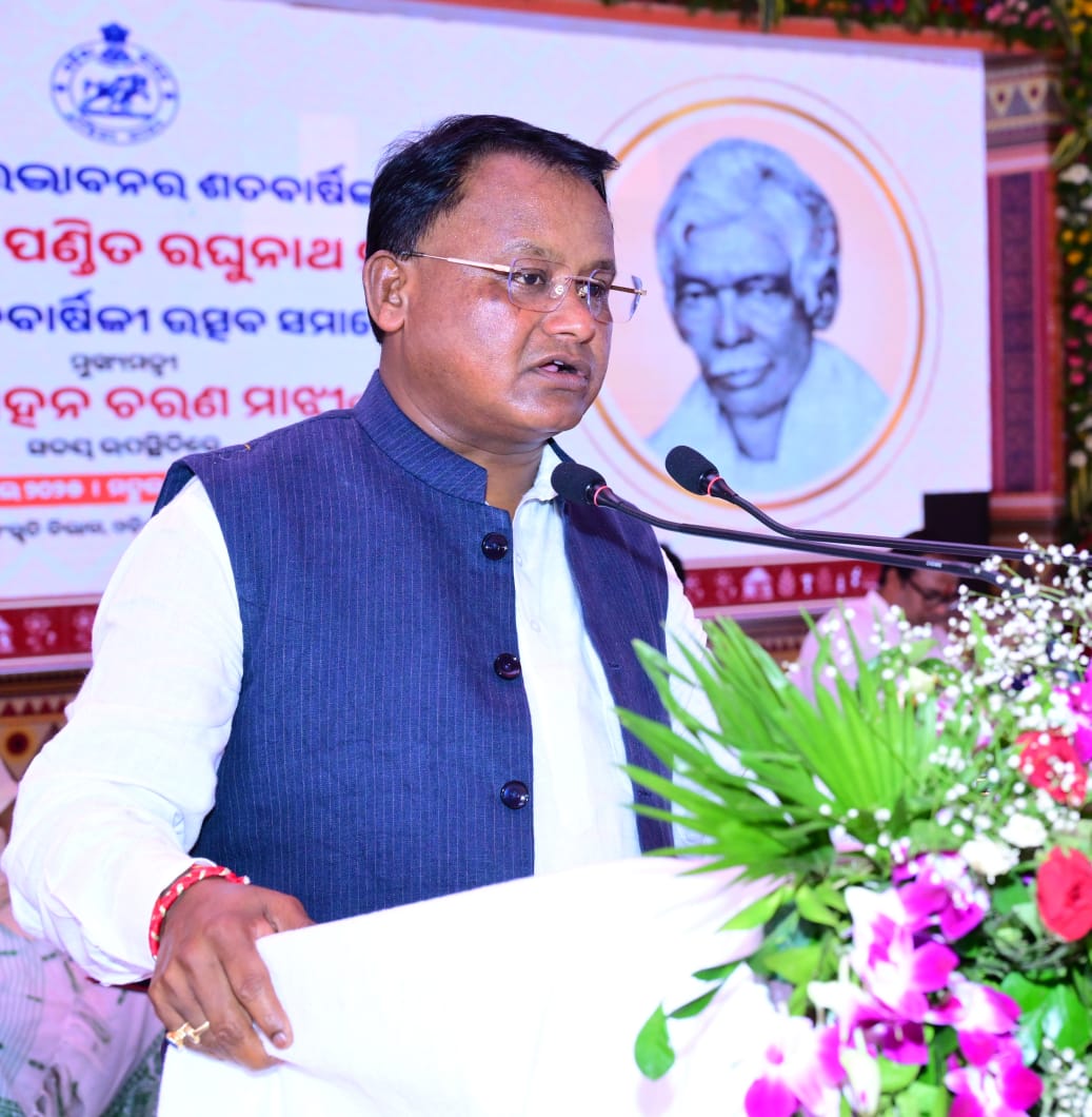 WhatsApp Image 2025-05-12 at 15.38.36