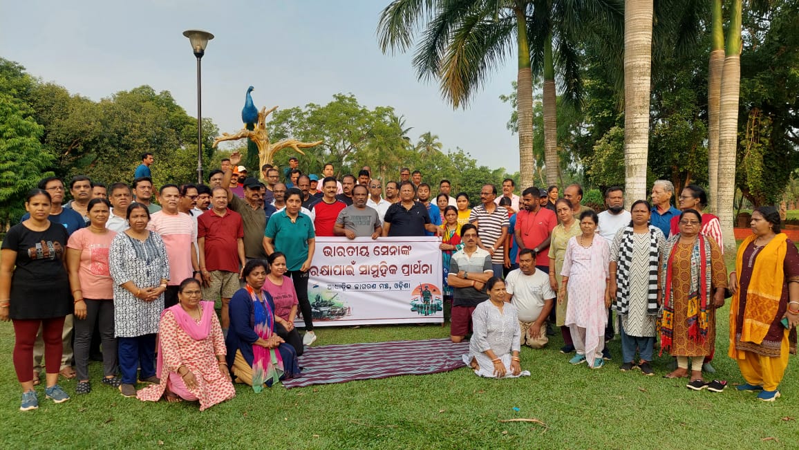 WhatsApp Image 2025-05-13 at 17.52.05