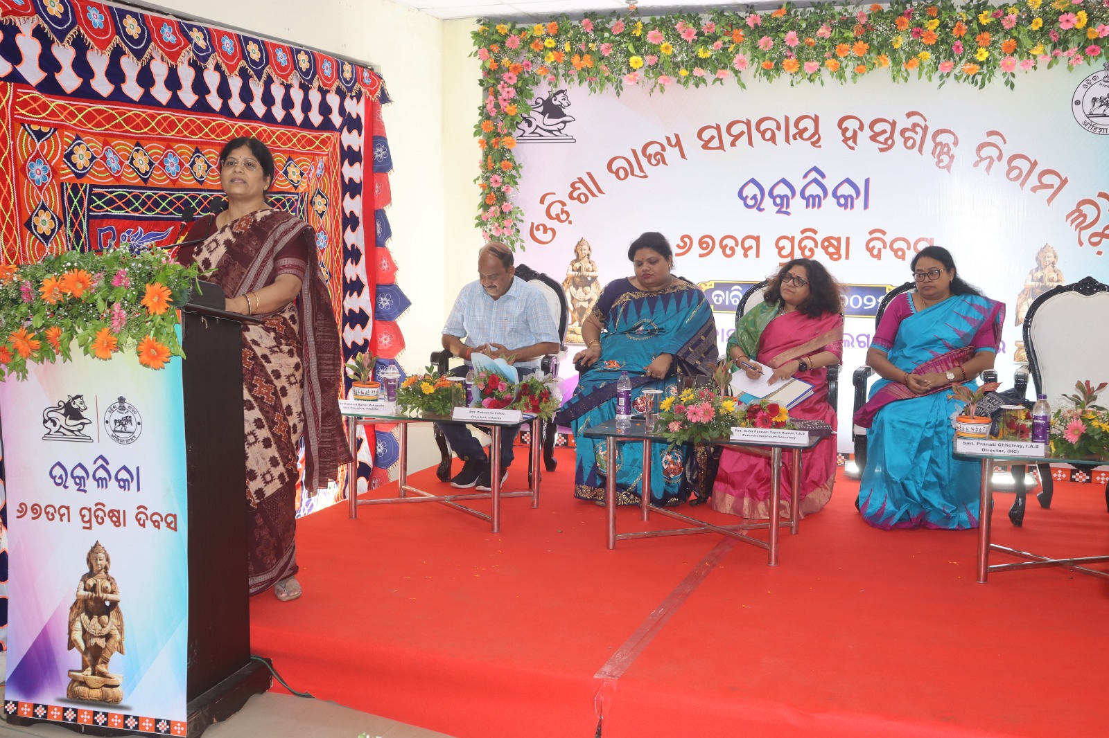 WhatsApp Image 2025-05-13 at 22.14.54 (1)