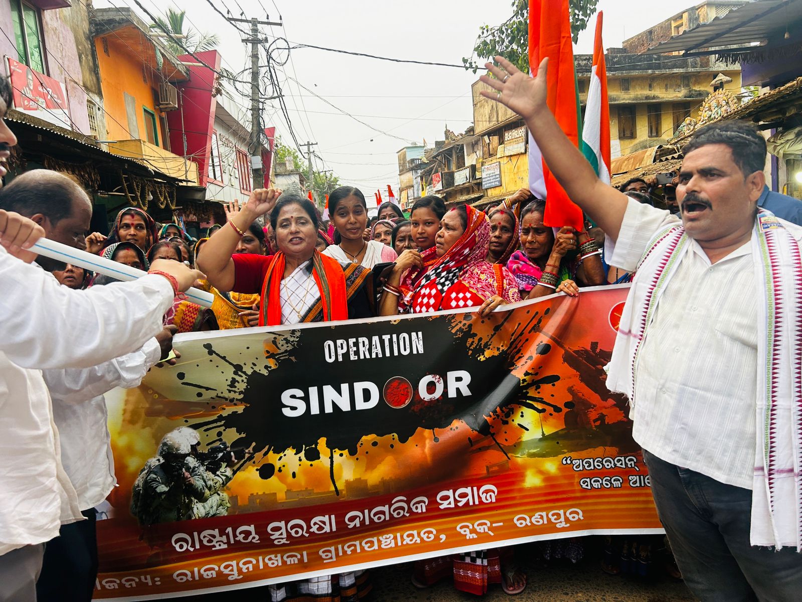 WhatsApp Image 2025-05-14 at 20.31.31